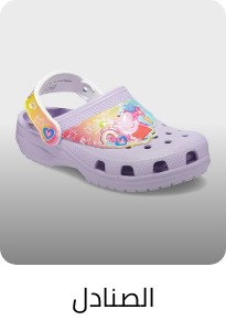 /fashion/girls-31223/shoes-17594/sandals-22491/kids-lucky-size-jul24-sa-FA_03