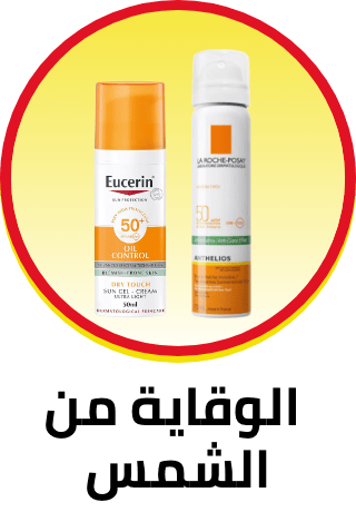 /beauty/skin-care-16813/sun