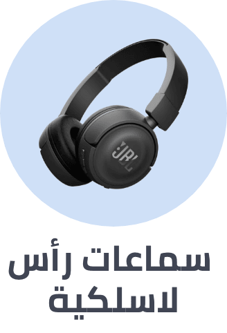 /budget-store-headphones?f[connection_type]=wireless&f[connection_type]=bluetooth&f[audio_headphone_type]=over_ear&f[audio_headphone_type]=on_ear