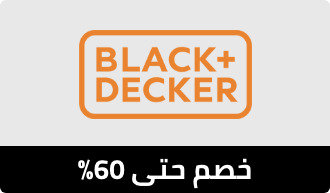 /tools-and-home-improvement/black_decker