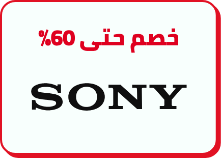 /sony