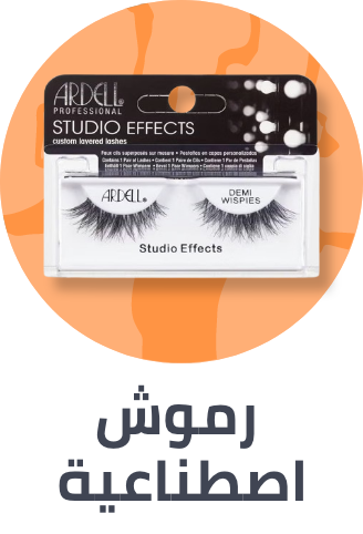 /beauty/makeup-16142/eyes-17047/fake-eyelashes-and-adhesives/halloween-beauty