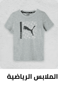 /kids-sportswear-FA_03?sort[by]=popularity&sort[dir]=desc