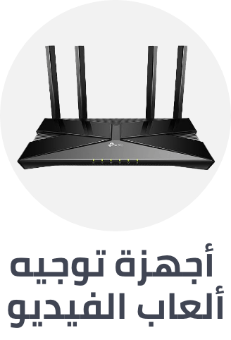 /electronics-and-mobiles/computers-and-accessories/networking-products-16523/routers?q=gaming routers&originalQuery=gaming routers&f[fulfillment]=express