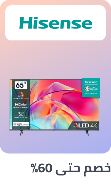 /hisense-tv-appliances