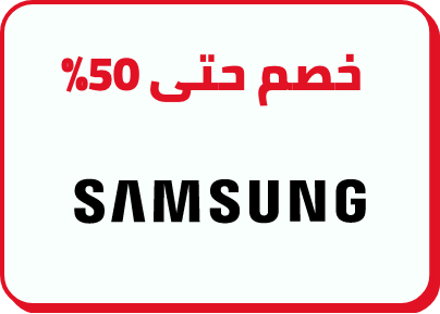 /samsung