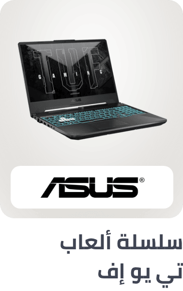 /asus-tuf-gaming