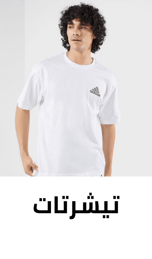 /fashion/men-31225/clothing-16204/t-shirts-and-polos/sportswear-min-50-FA_03