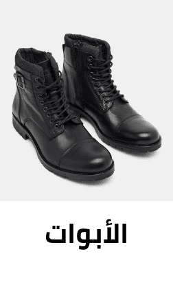 /fashion/men-31225/shoes-17421/boots-19314?sort[by]=popularity&sort[dir]=desc