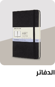/office-supplies/stationery-16397/notebooks?sort[by]=popularity&sort[dir]=desc