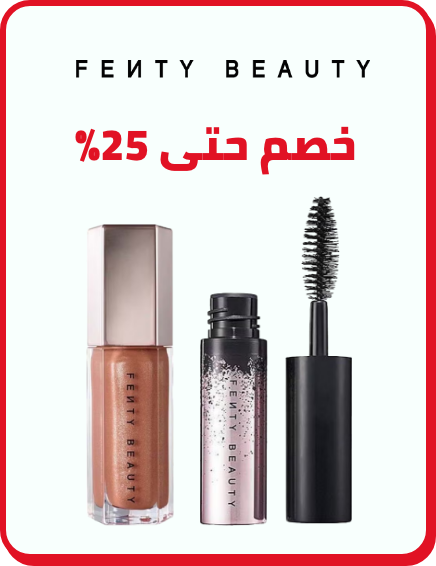 /beauty/makeup-16142/fenty_beauty