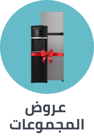 /home-and-kitchen/home-appliances-31235/large-appliances/refrigerators-and-freezers/large_appliances_bundles_ae
