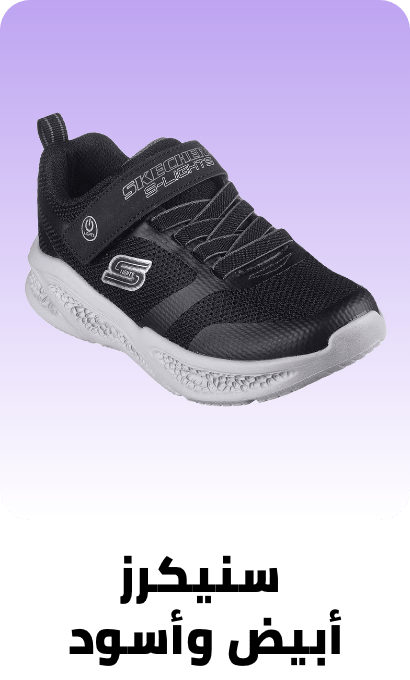 /kids-sports-shoes-sneakers-FA_03?f[colour_family]=black&f[colour_family]=white