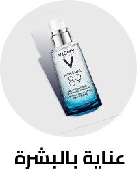 /beauty-and-health/beauty/skin-care-16813/vichy?sort[by]=popularity&sort[dir]=desc