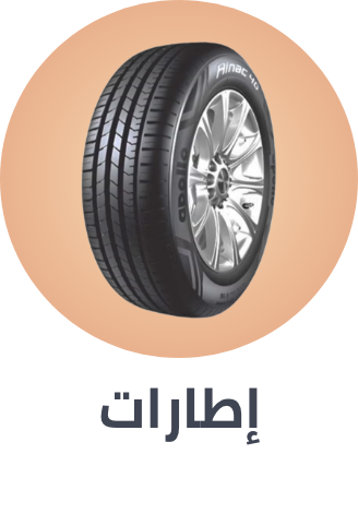 /automotive/tires-and-wheels-16878/tires-18930