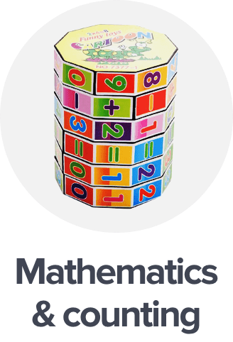 /toys-and-games/learning-and-education/mathematics-and-counting/bts-toys-2024