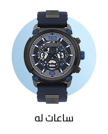 /fashion/men-31225/mens-watches/police?f[partner]=p_15385&f[partner]=p_25806&sort[by]=popularity&sort[dir]=desc