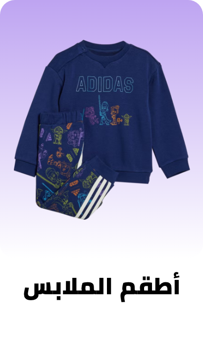 /bds-june-clothingsets-kids-fash-FA_03