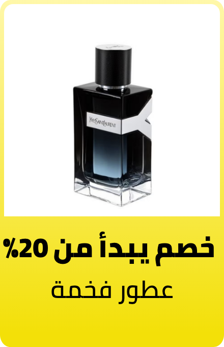 /beauty/fragrance/premium-beauty-all-BE_07