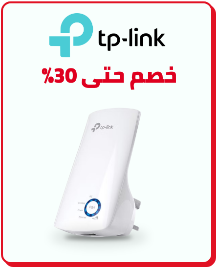 /electronics-and-mobiles/computers-and-accessories/tp_link