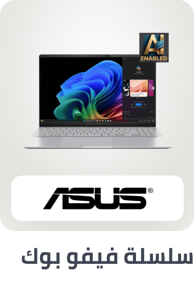 /asus-vivobook