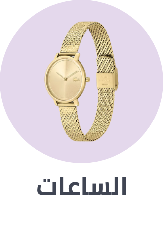 /womens-watches