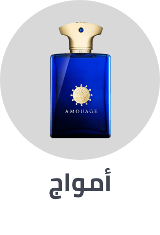 /amouage/arabic-fragrances