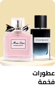 /beauty-and-health/beauty/fragrance/premium-beauty-all-BE_07?sort[by]=popularity&sort[dir]=desc