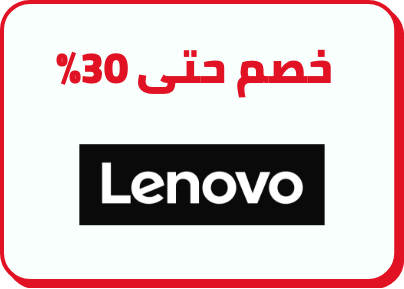 /lenovo