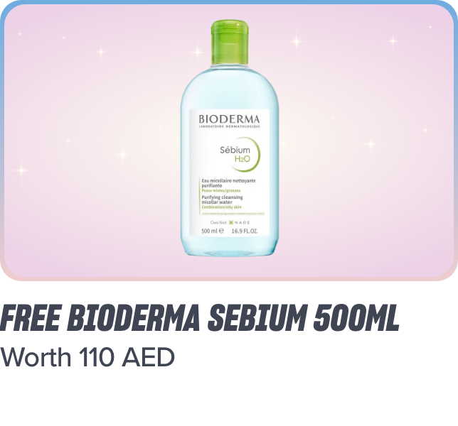 /free-bioderma-ae