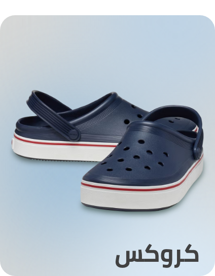 /crocs/fashion-men