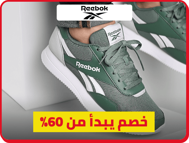 /fashion/men-31225/reebok-min60-FA_03