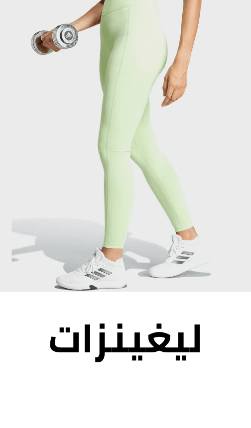 /fashion/women-31229/clothing-16021/active-16202/active-leggings/sportswear-min-50-FA_03