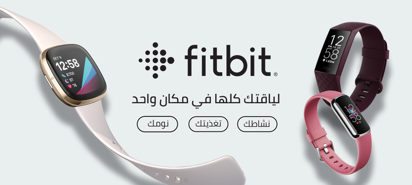 /fitbit?f[partner]=p_16544&sort[by]=popularity&sort[dir]=desc