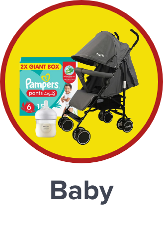 /baby-products/noon-deals-ae