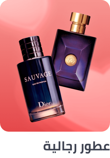 /beauty/fragrance/beauty-sale-feb-25-sa?f[fragrance_department][]=men