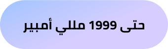 /mobiles-buying-guide?f[mobile_battery_capacity]=1000_1999_mah&f[mobile_battery_capacity]=upto_1000_mah