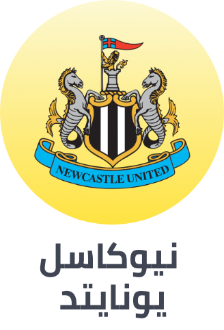 /newcastle-united