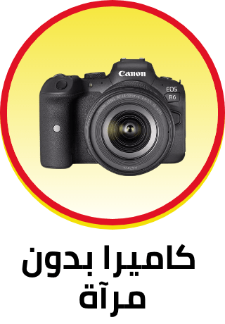 /electronics-and-mobiles/camera-and-photo-16165/digital-cameras/mirrorless-cameras?f[is_fbn]=1&sort[by]=new_arrivals