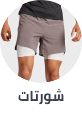 /fashion/men-31225/clothing-16204/active-16233/active-shorts-17554