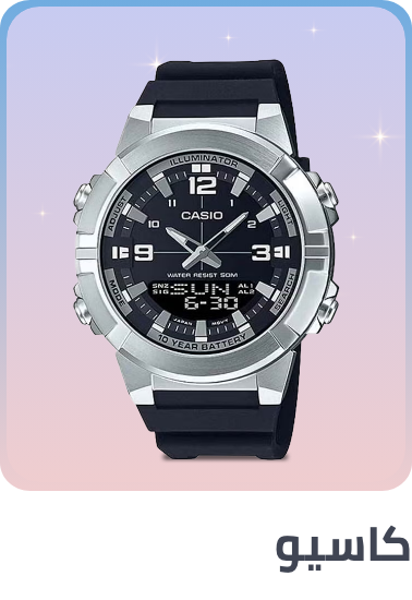 /fashion/casio/watches-store