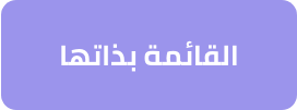 /home-and-kitchen/home-appliances-31235/large-appliances/dishwashers?f[installation]=handheld&sort[by]=popularity&sort[dir]=desc