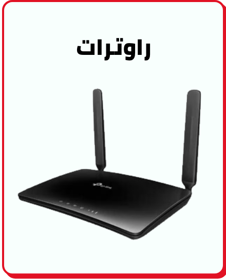 /electronics-and-mobiles/computers-and-accessories/networking-products-16523/routers