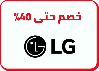 /electronics-and-mobiles/lg