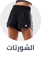 /fashion/women-31229/clothing-16021/active-16202/active-shorts-24408