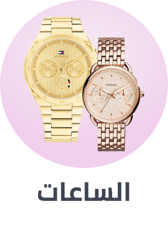 /womens-watches