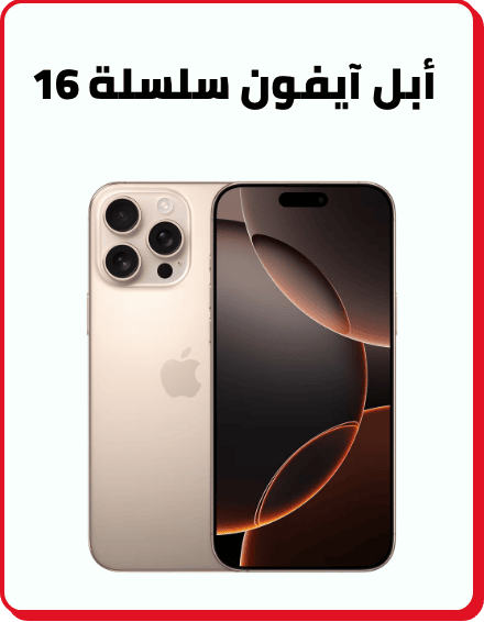 /apple-latest-iphone-series