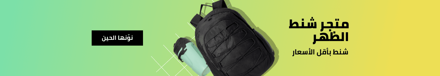 /fashion/luggage-and-bags/backpacks-22161?sort[by]=popularity&sort[dir]=desc
