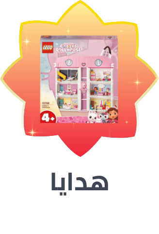 /giftingToys22-TO_09