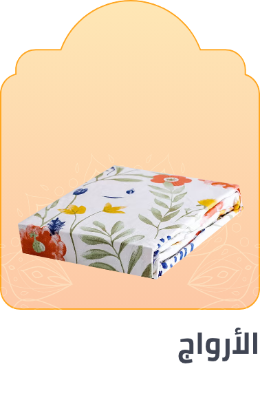 /home-and-kitchen/bedding-16171/sheets-and-pillowcases-16174/sheets-19953